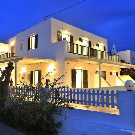 Karma Hotel Platis Gialos  Luaran gambar